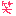 わらい