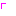 かぎかっこ