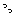 っっ