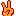 ちょき