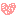 ハート