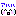 顔文字（アハハ・・・）