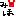 みほ