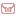 メール