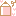 鉛筆