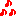 おんぷ2