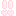 [みんな:01]