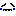 なき