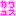 カワユス