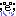 はっ