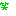 わら
