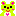 kuma