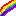 虹