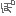 ぽ