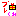 ぷれ