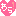 わら