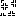 RD