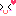 いいぇー