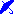 傘