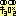 きょろきょろ