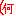 (何