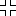 怒る