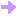 yajirushi
