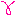 み