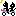二人乗り