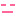 ちーん