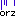 がーん