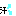 汗