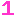 １