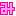 み
