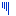 がーん