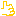 グー