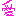 愛