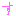 す