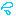 汗