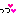 っっ♥