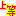 上等