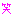 ワラ