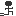 走る