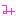 み