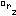 おｒｚ