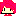 ばぁん