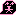 笑