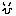 顔