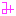 み