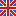 国旗(イギリス）